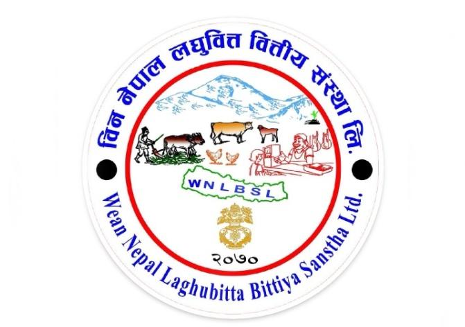 विन नेपाल लघुवित्तको सेयर संरचना परिवर्तन — प्रवर्द्धक सेयर ७.९७ प्रतिशतले घटाएर ६२.०३ प्रतिशत कायम