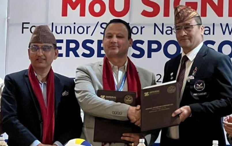 इम्पेरियल सेक्युरिटिजले राष्ट्रिय महिला भलिबल टिमलाई जर्सी प्रायोजन गर्ने