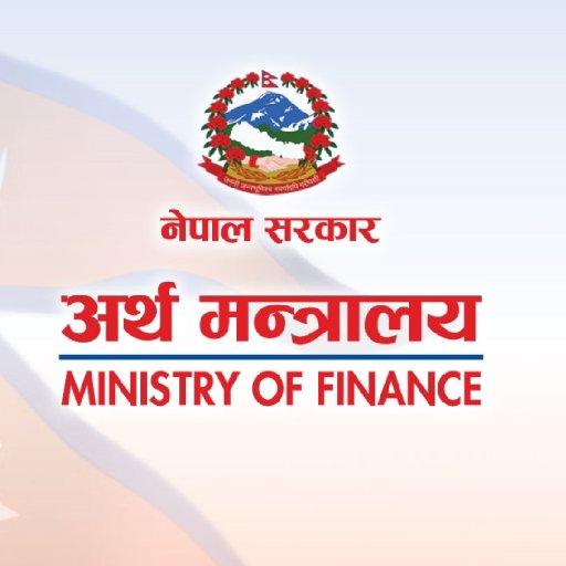Government Unveils Third Public Financial Management Reform Strategy (2082–2087) — Focus on Fiscal Discipline, Transparency, and Efficient Resource Allocation