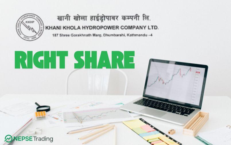 खानी खोला हाइड्रोपावरको ४ लाख ५५ हजार ३४५ कित्ता अवितरित हकप्रद शेयर लिलामीमा