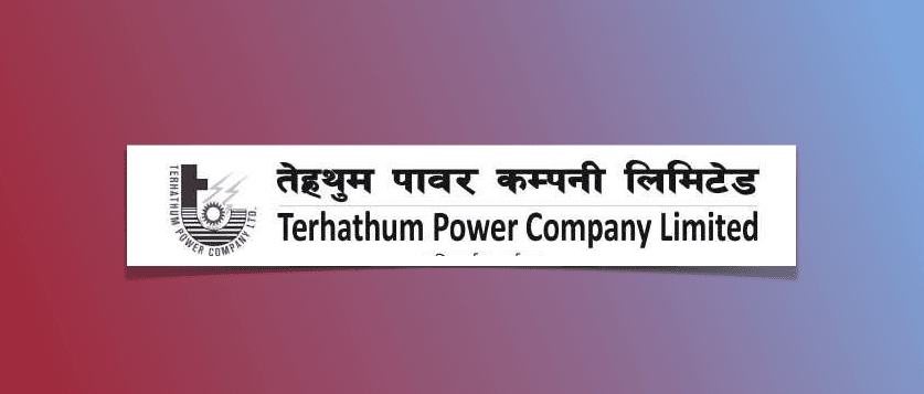 तेह्रथुम पावर कम्पनीको आठौं वार्षिक साधारण सभा कार्तिक १७ गते हुने