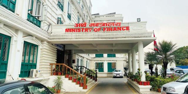 Ministry of Finance Seeks Progress Report on Government’s Cost-Cutting and Fiscal Austerity Implementation
