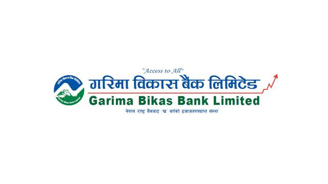 गरिमा विकास बैंकको लाभांशका लागि कार्तिक १८ बुक क्लोज