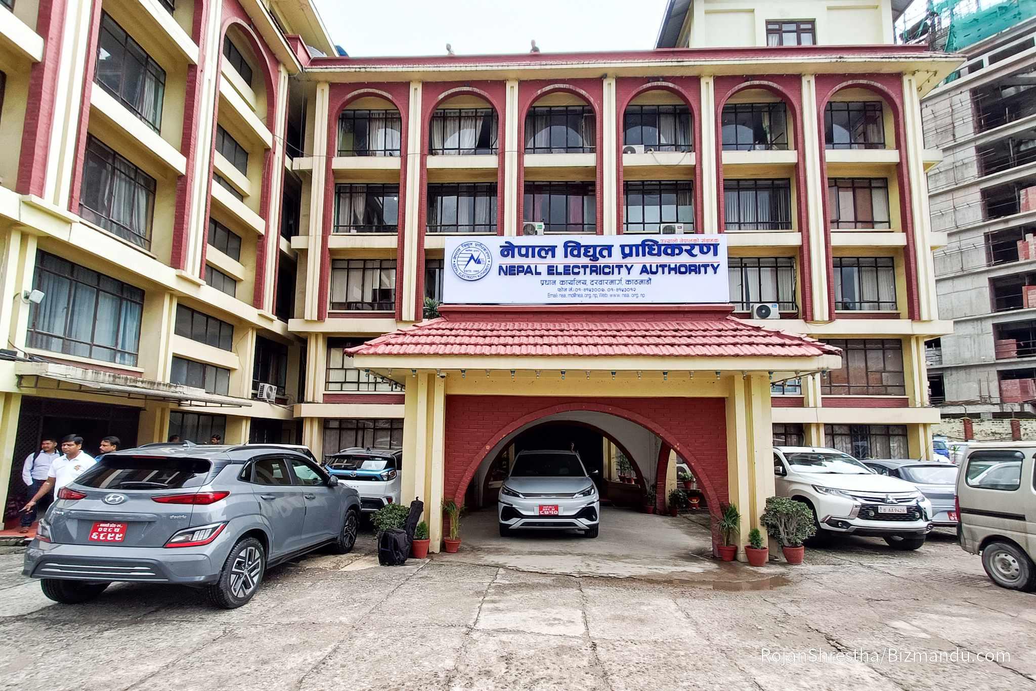 रुपन्देहीका चार उद्योगले डेडिकेटेड लाइनको प्रिमियम बक्यौता पहिलो किस्ता तिरे