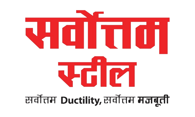 सर्वोत्तम स्टिल्स लिमिटेडले मंसिर २८ मा पाँचौँ वार्षिक साधारण सभा बोलायो