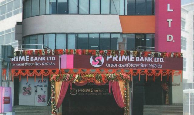 प्राइम कमर्सियल बैंकका संस्थापक शेयर बिक्रीको सूचना सार्वजनिक