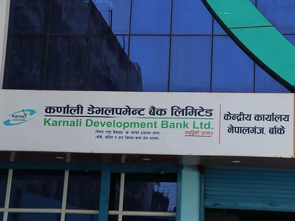 कर्णाली डेभलपमेन्ट बैंकका मुख्य संस्थापकको शेयर हिस्सा घटाइयो, नेपाल राष्ट्र बैंकको व्यवस्थापन समूहको निर्णय