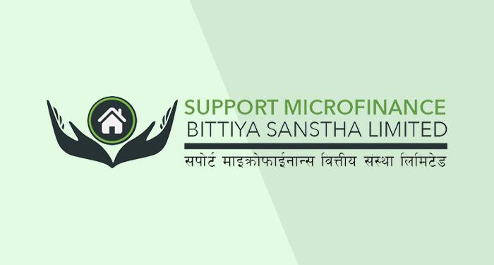 सपोर्ट माइक्रोफाइनान्सका १,२२,४४३.४९ कित्ता संस्थापक सेयर साधारण सेयरमा रूपान्तरण