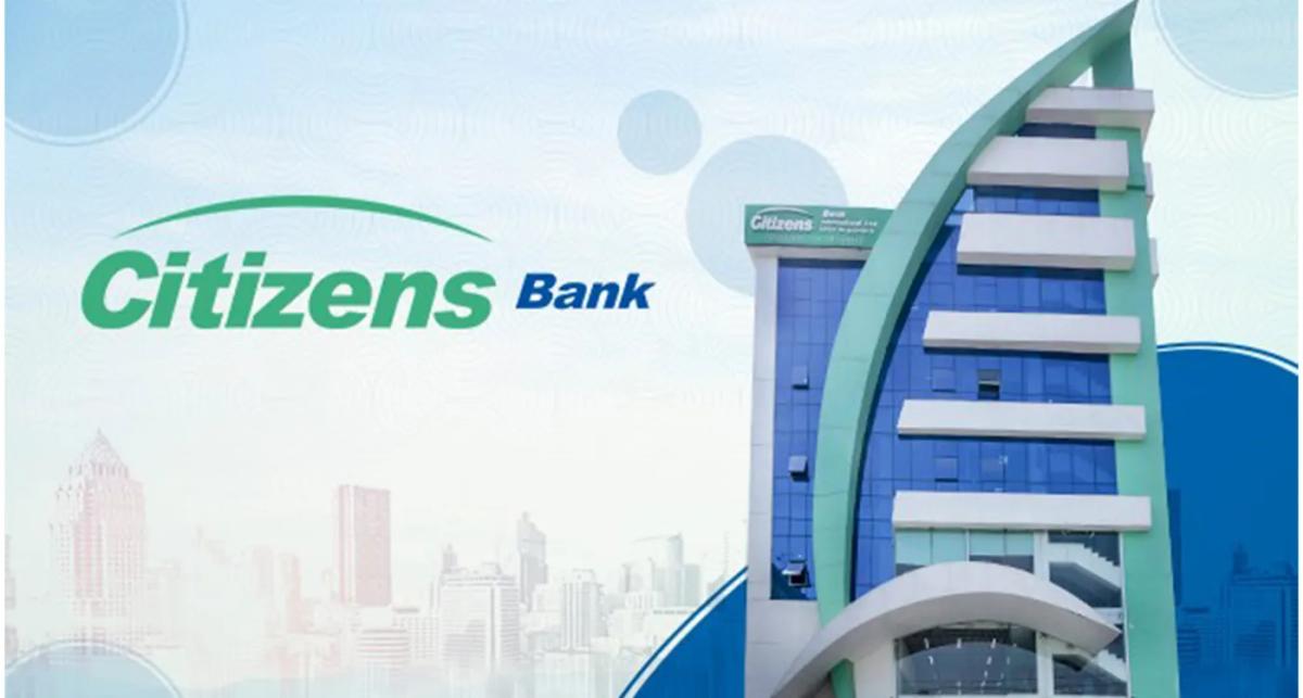 सिटिजन्स बैंक ‘बैंक अफ द ईयर २०२५’ अवार्डबाट सम्मानित