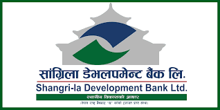 सांग्रिला डेभलपमेन्ट बैंकको लाभांश सुरक्षित गर्ने आज अन्तिम दिन
