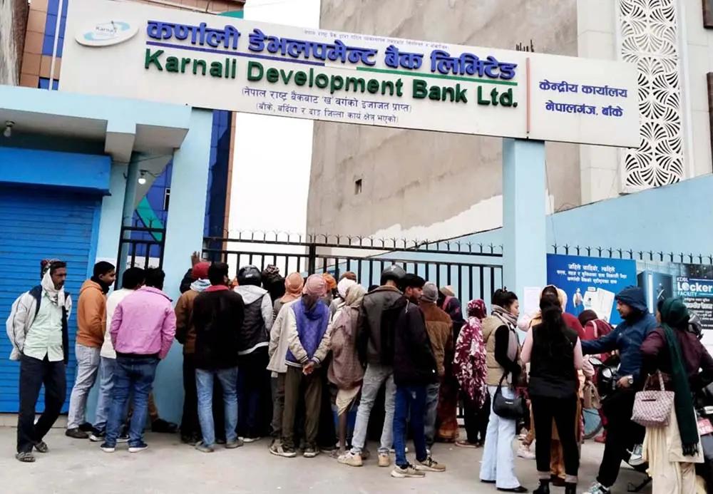 कर्णाली विकास बैंकको पुनर्संरचना सुरु, निक्षेपकर्ताले नै सम्हाल्नेछन् नयाँ बैंक