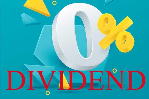 शिखर इन्स्योरेन्सको लाभांश घोषणा, ६% बोनस शेयर र नगद लाभांश