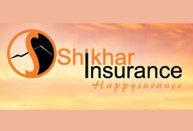 शिखर इन्स्योरेन्सको २१औँ वार्षिक साधारण सभा पुस २९ गते