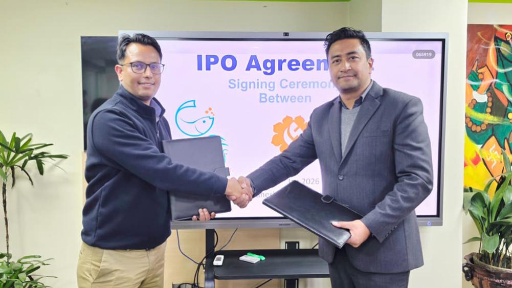 अन्नपूर्ण माछा दाना उद्योगको आईपीओ बिक्री प्रबन्धकमा लक्ष्मी सनराइज क्यापिटल नियुक्त