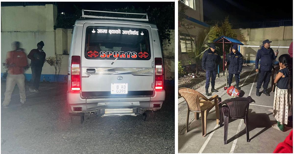 सिन्धुलीमा नेपाल एसबीआई बैंकमा सशस्त्र लुटपाट, ४ जना पक्राउ, १ करोड ८० लाखभन्दा बढी रकम बरामद