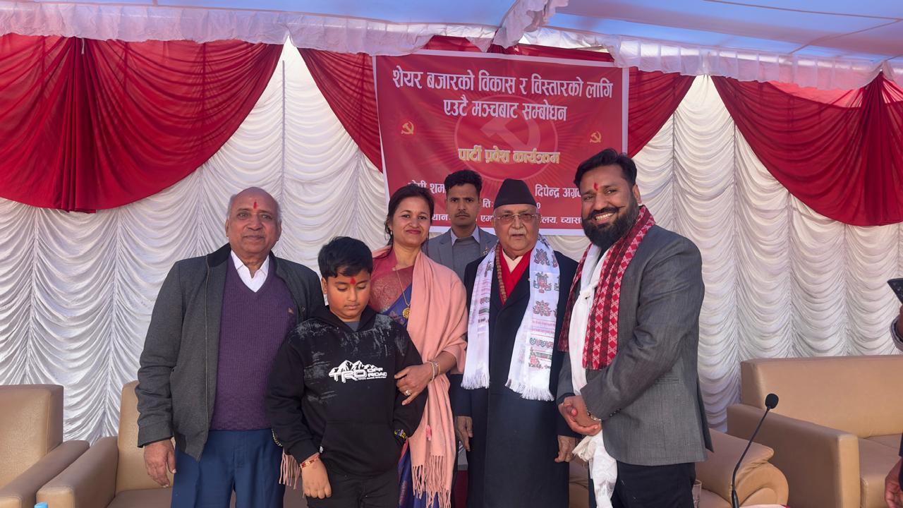 किन एमाले प्रवेश गरे शेयर कारोबारी दीपेन्द्र अग्रवाल ?