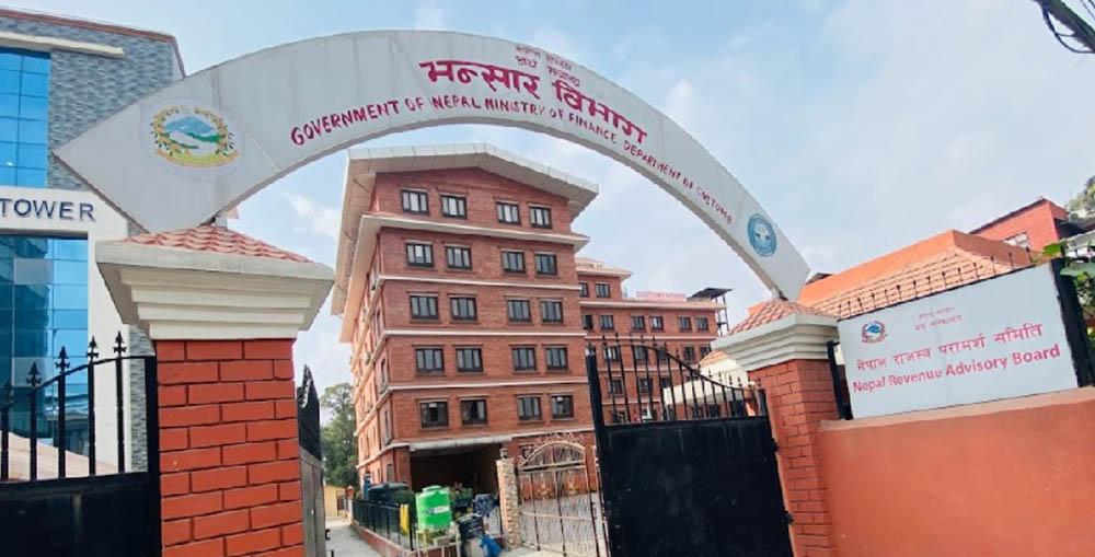 Finance Minister Rameshwar Khanal Announces Final Preparations for the Full Implementation of the New Customs Act