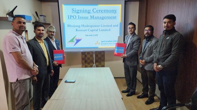 भुजुङ्ग हाइड्रोपावरको आईपीओमा आवेदन दिने आज अन्तिम अवसर