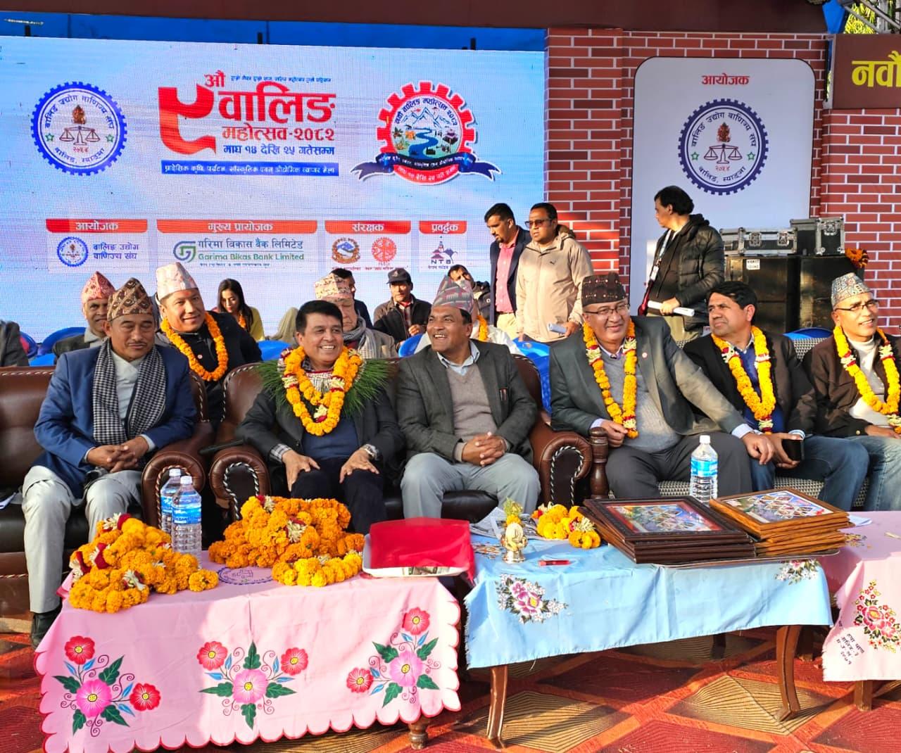 आर्थिक विकासलाई चुनावी साझा एजेण्डा बनाउन अध्यक्ष ढकालको आग्रह