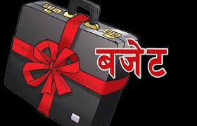 करिब एक खर्ब विकास बजेट रोक्का हुँदा खर्च खुम्चियो, पूर्वाधार आयोजना प्रभावित