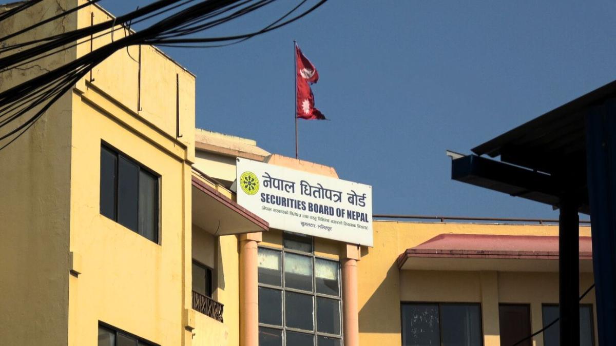 फागुन १ देखि लागू हुने नयाँ मार्जिन कारोबार नियम स्वीकृत