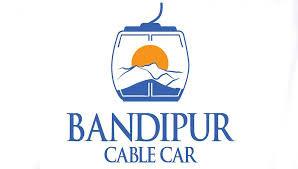 बन्दीपुर केबलकार एण्ड टुरिजम लिमिटेडको नोक्सानीमा कमी, वित्तीय प्रदर्शनमा सुधार