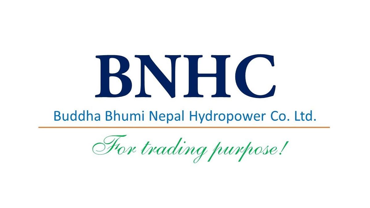 बुद्धभूमि नेपाल हाइड्रोपावर कम्पनी लिमिटेडको अधिकार शेयर खरीदको लागि आज अन्तिम व्यापार दिन