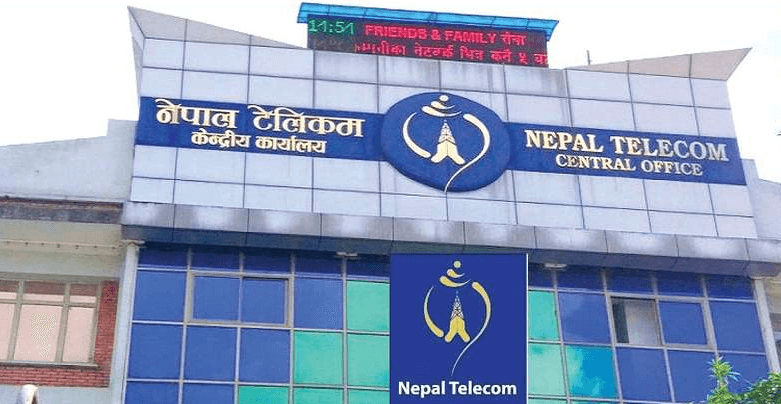 नेपाल टेलिकमको नाफामा गिरावट, सञ्चालन आम्दानीमा सुधार