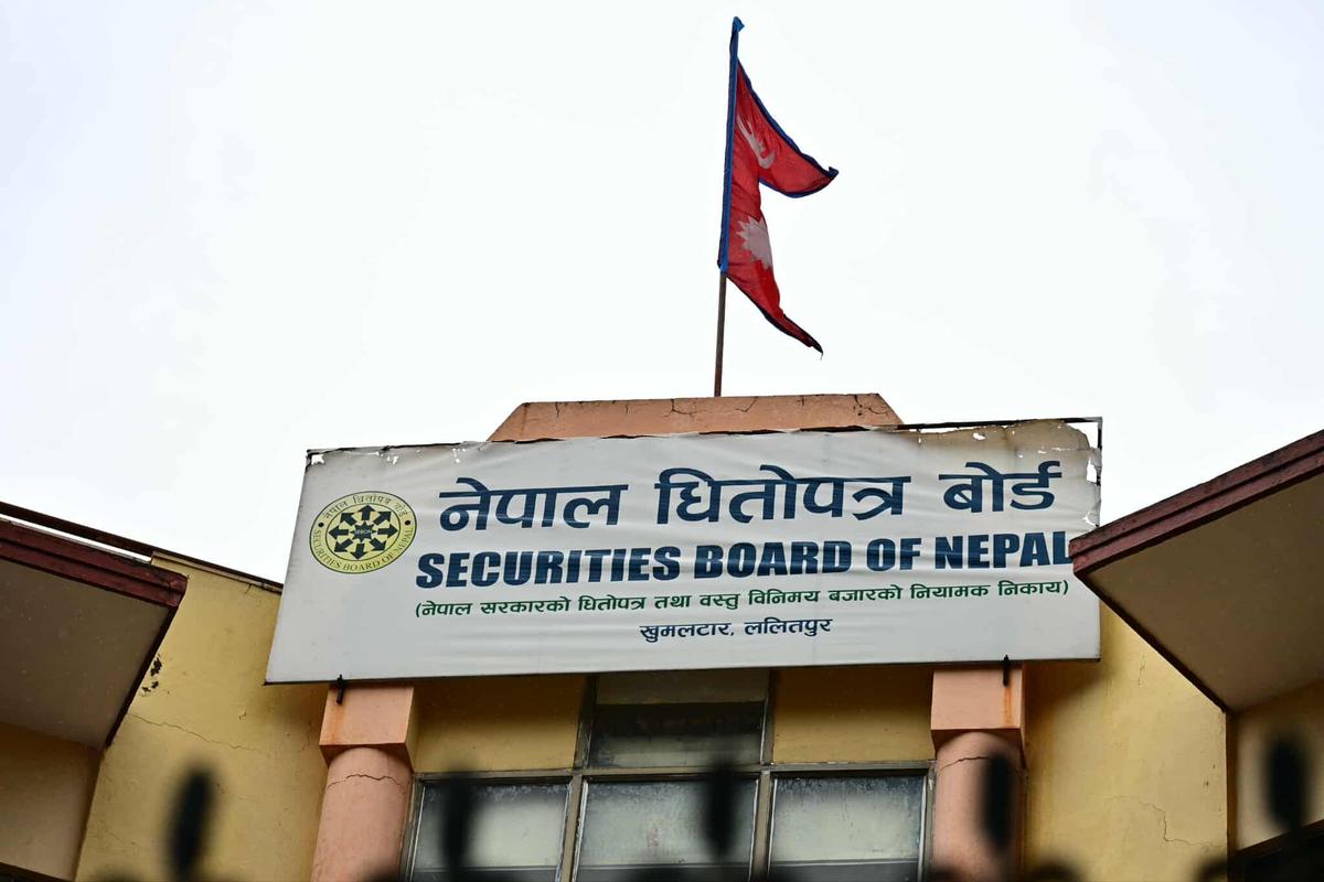 बेनि हाइड्रोपावर परियोजनाको आईपीओ प्रस्ताव सेबोनबाट स्वीकृत