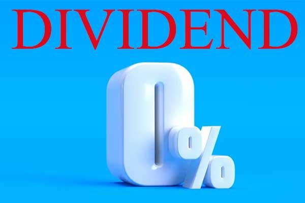 एनआईसी एशिया बैंकले गत आर्थिक वर्षको मुनाफाबाट लाभांश वितरण नगर्ने घोषणा गरेको छ