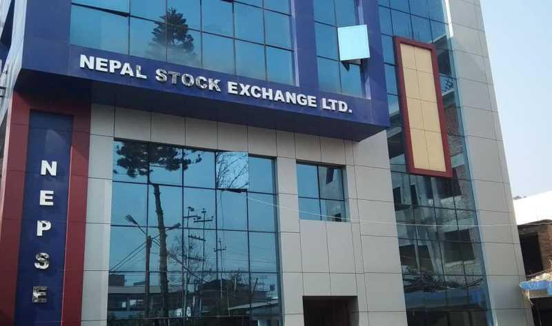 नेप्सेमा रिलायन्स स्पिनिङ मिल्स र सालपा विकास बैंकका शेयर एकैसाथ सूचीकृत