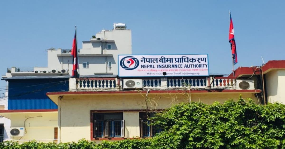 निर्जीवन बीमा कम्पनीको बीमाशुल्क ३१ अर्ब ७० करोड नाघ्यो, शिखर इन्स्योरेन्स अग्रस्थानमा
