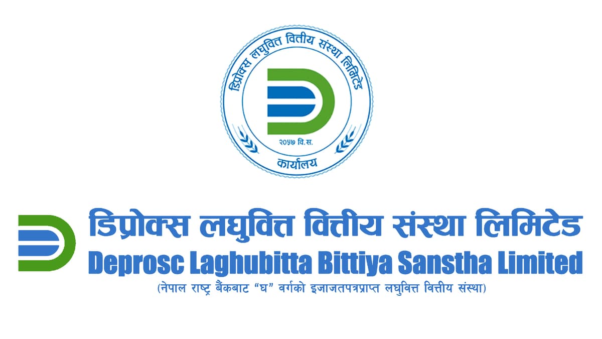 डिप्रोक्स लघुवित्तको ३० हजार संस्थापक शेयर बिक्रीमा, ३५ दिनभित्र आवेदन दिन आह्वान