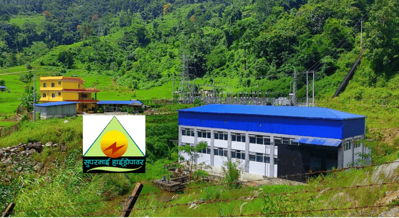 सुपरमाई हाईड्रोपावरको १:१ हकप्रद शेयर निष्काशन गर्ने निर्णय, माछापुच्छ्रे क्यापिटल बिक्री प्रबन्धक नियुक्त