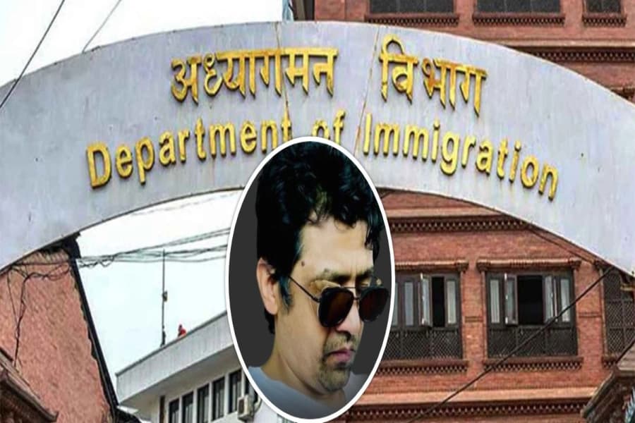 सम्पत्ति शुद्धीकरण अनुसन्धानपछि व्यवसायी दीपक भट्ट कालोसूचीमा, पासपोर्ट रोक्का