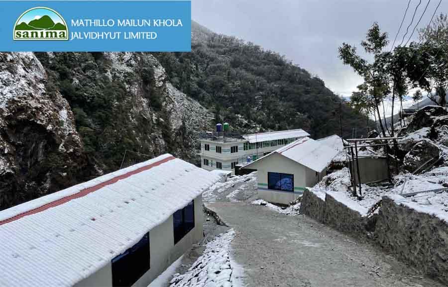 माथिल्लो मैलुङ खोला जलविद्युत लिमिटेडको १२औं वार्षिक साधारणसभा सम्पन्न, विभिन्न प्रस्ताव पारित