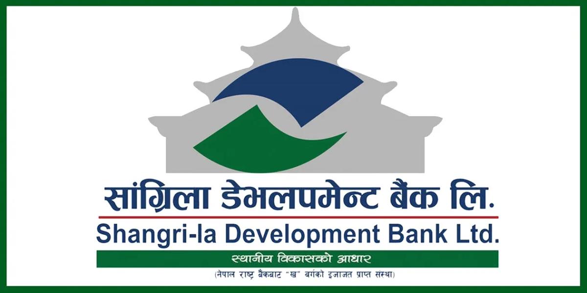 सांग्रिला डेभलपमेन्ट बैंकका संस्थापक शेयरधनी नरबहादुर गुरुङका ५० हजार संस्थापक सेयर बिक्रीमा