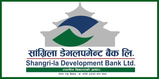 सांग्रिला डेभलपमेन्ट बैंकका संस्थापक शेयरधनी नरबहादुर गुरुङका ५० हजार संस्थापक सेयर बिक्रीमा