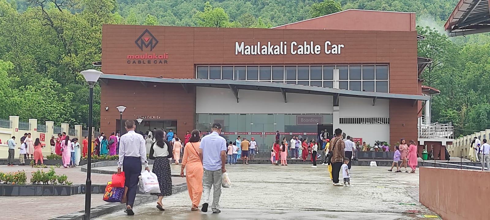 मौलाकाली केबलकारको आईपीओ प्रस्ताव सेबोनको पाइपलाइनमा सूचीकृत