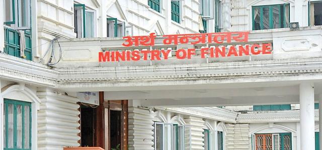 मंसिरसम्म राजस्व संकलन लक्ष्यको ७८.७५ प्रतिशतमा सीमित