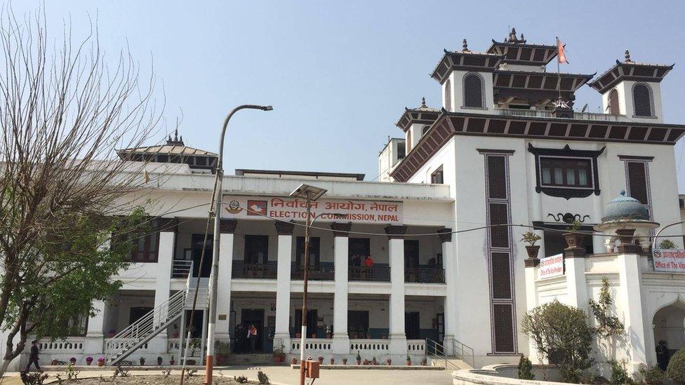 Election Commission Urges Nepal Rastra Bank to Facilitate Separate Bank Accounts for Candidates