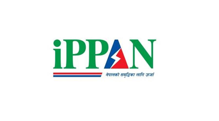 IPPAN Urges Political Parties to Prioritize Private Sector Energy Issues in Election Manifestos