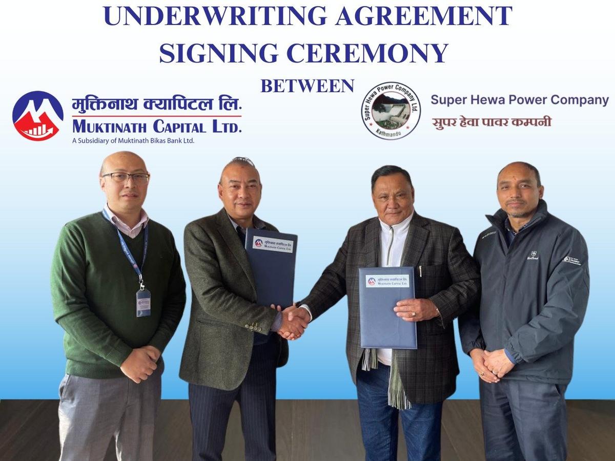 Super Hewa Power to Issue IPO Worth Rs 192.9 Million