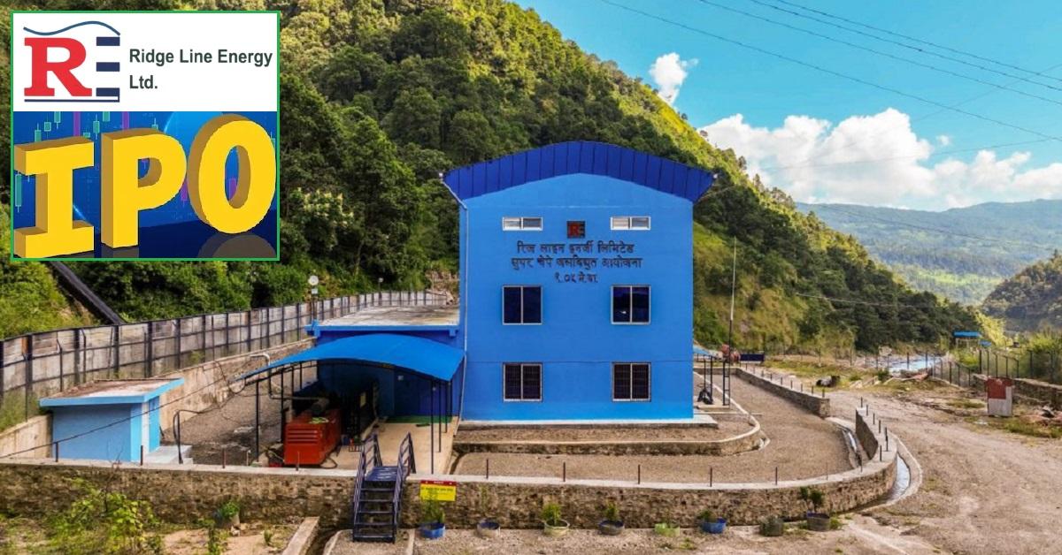 रिज लाइन इनर्जीले माघ २८ देखि सर्वसाधारणका लागि आईपीओ खोल्ने