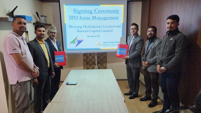 भुजुङ्ग हाइड्रोपावरको आईपीओमा आवेदन दिने आज अन्तिम अवसर
