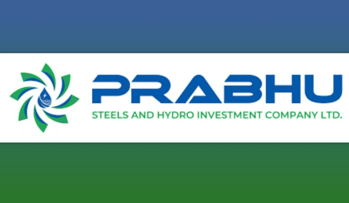 प्रभु स्टील्स एण्ड हाइड्रो इन्भेष्टमेन्टको हकप्रद सेयर लिलाम बिक्री आजदेखि बन्द हुँदै