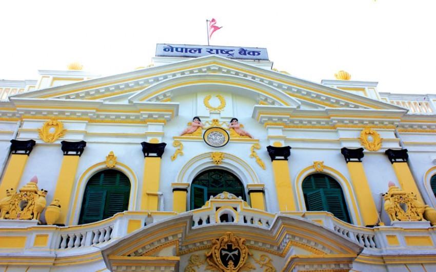 नेपाल राष्ट्र बैंकले ४० अर्ब रुपैयाँको निक्षेप संकलन गर्ने घोषणा