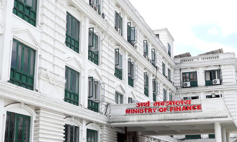 सरकारले निजीक्षेत्रका परियोजनाहरूमा जलवायु वित्त परिचालनको नयाँ कार्यविधि लागू गर्यो