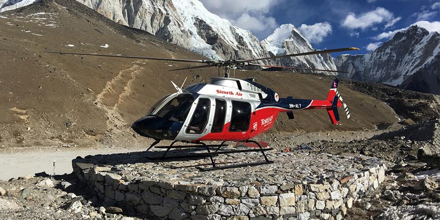 सिम्रिक एयरको साधारण सभा फागुन २८ गते, आईपीओ निष्कासनको प्रस्ताव