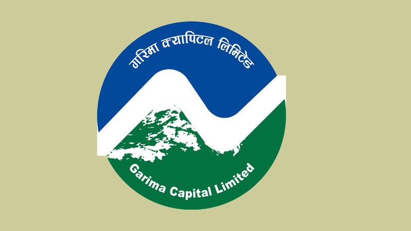 ‘गरिमा सुवर्ण योजना’को आवेदन म्याद चैत १२ सम्म थपियो